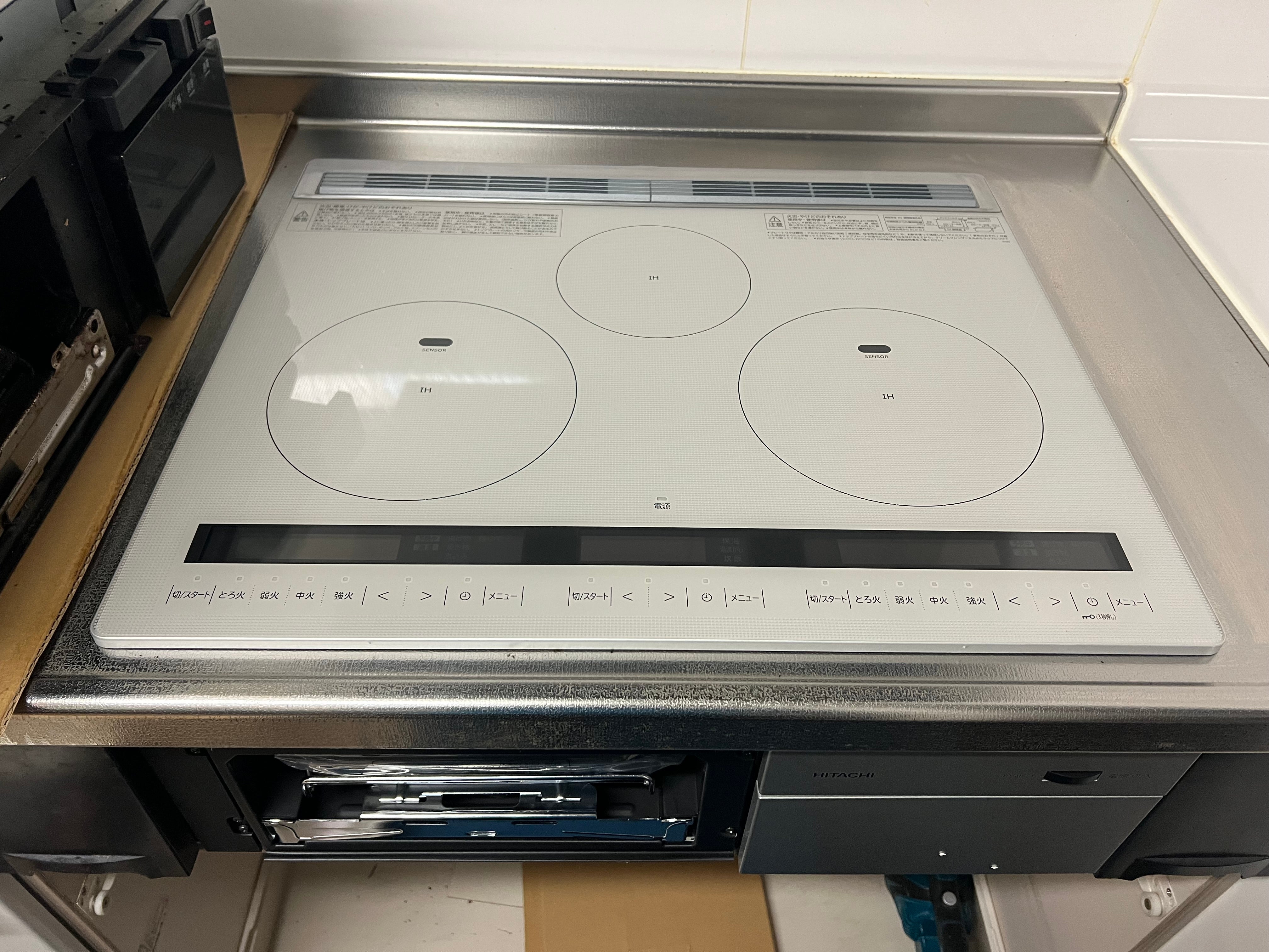 あなたの「暮らしやすい」を叶えたい。の写真