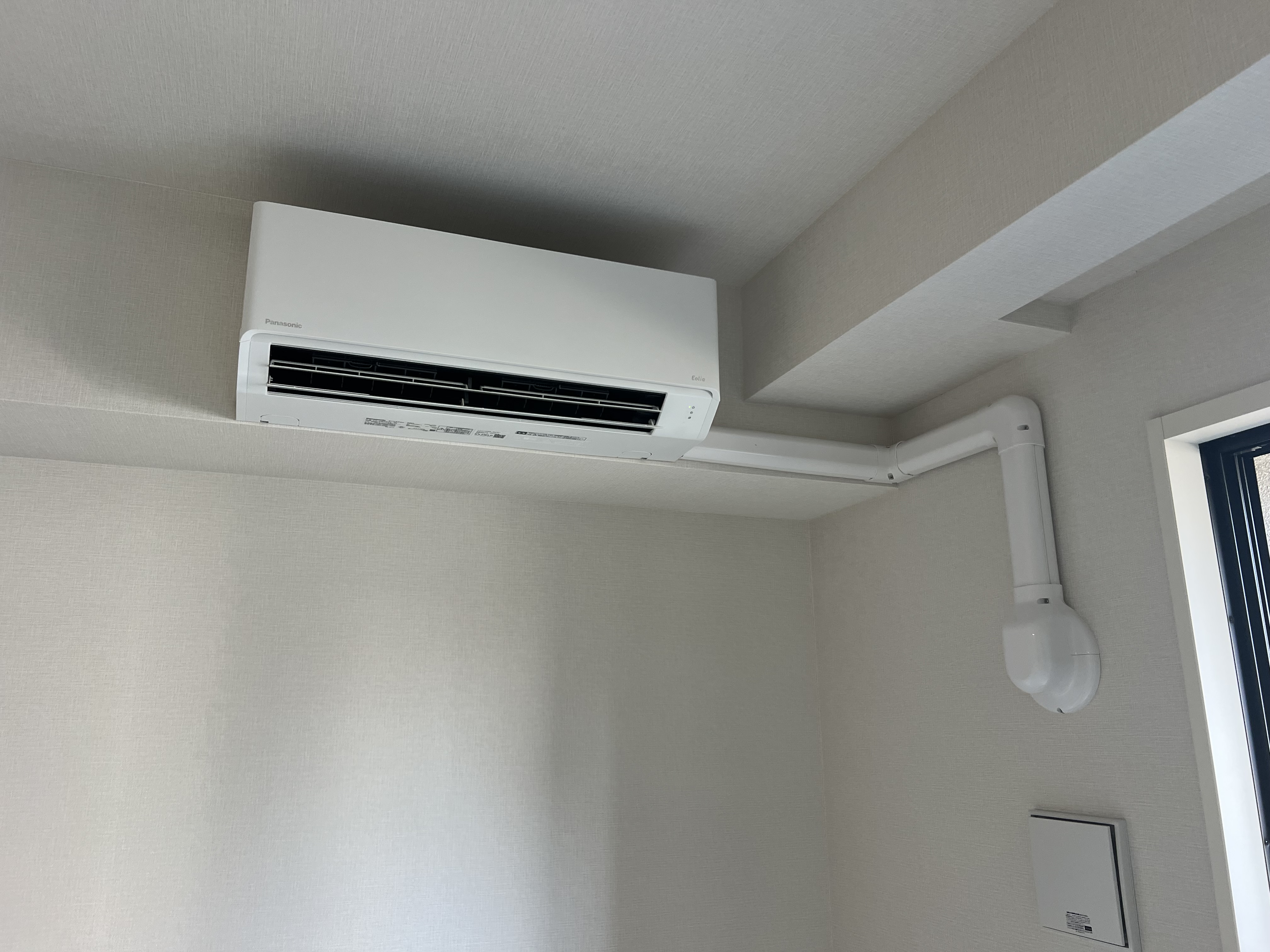 コミコミ16800円の画像